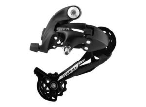 SunRace M41 Bakgir, 7/8-delt, 376gr, Shimano kompatibel